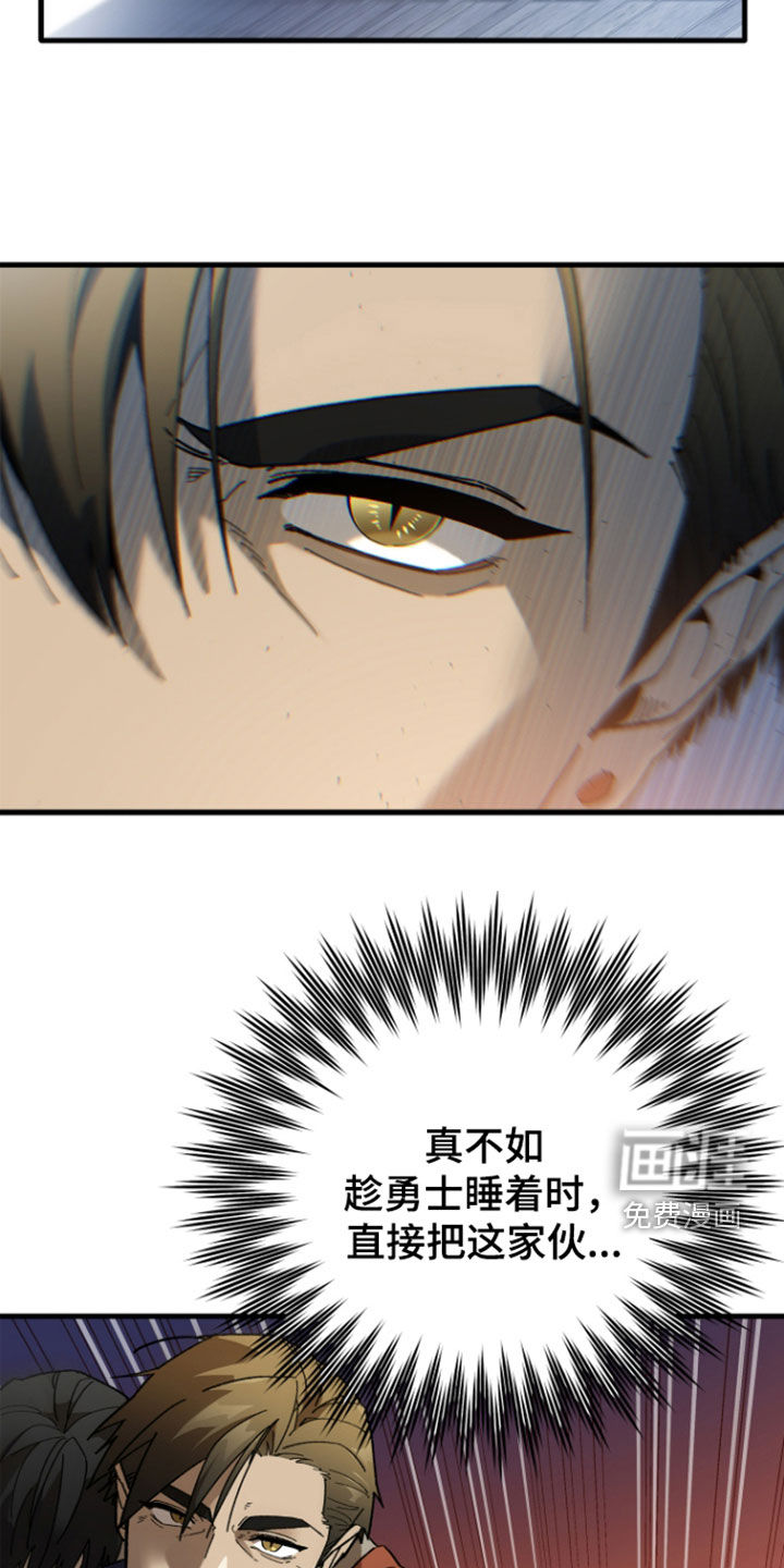 第60话2