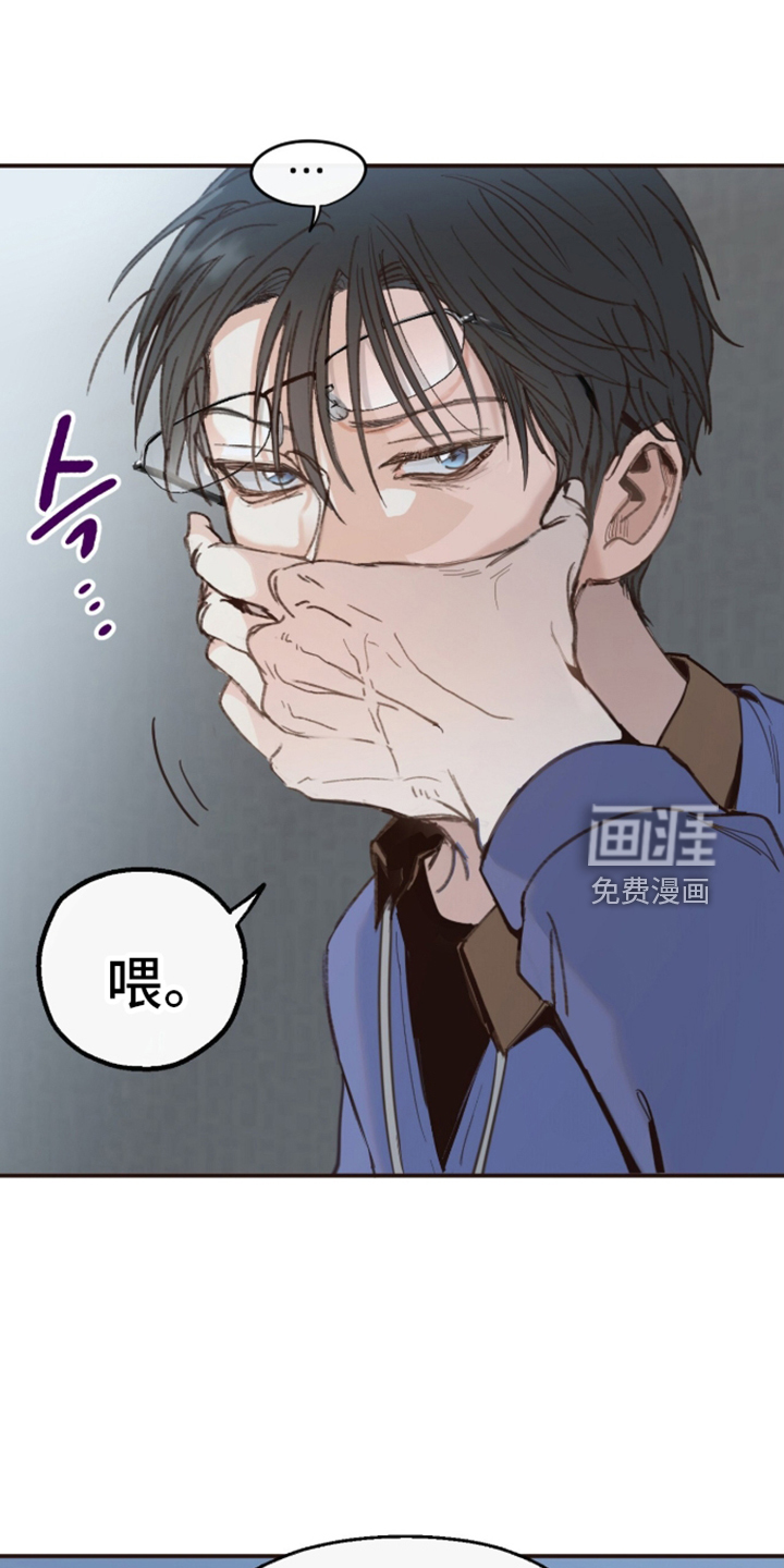 第30话21