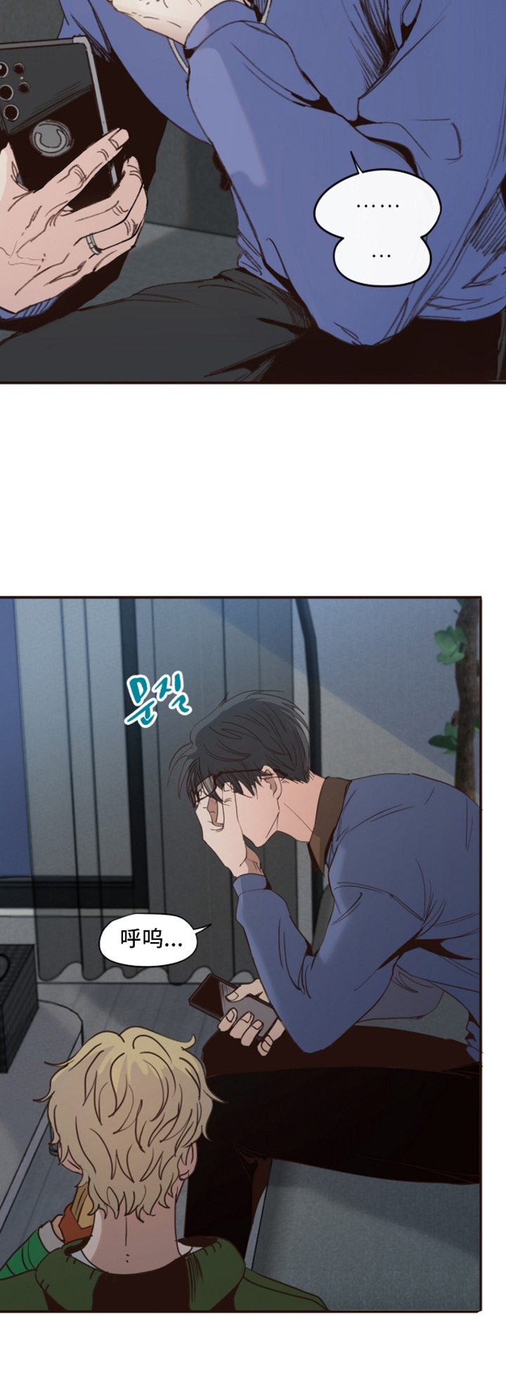 第30话20