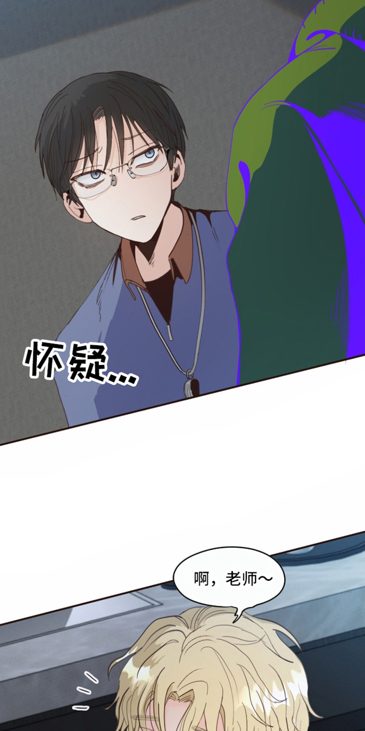 第30话12
