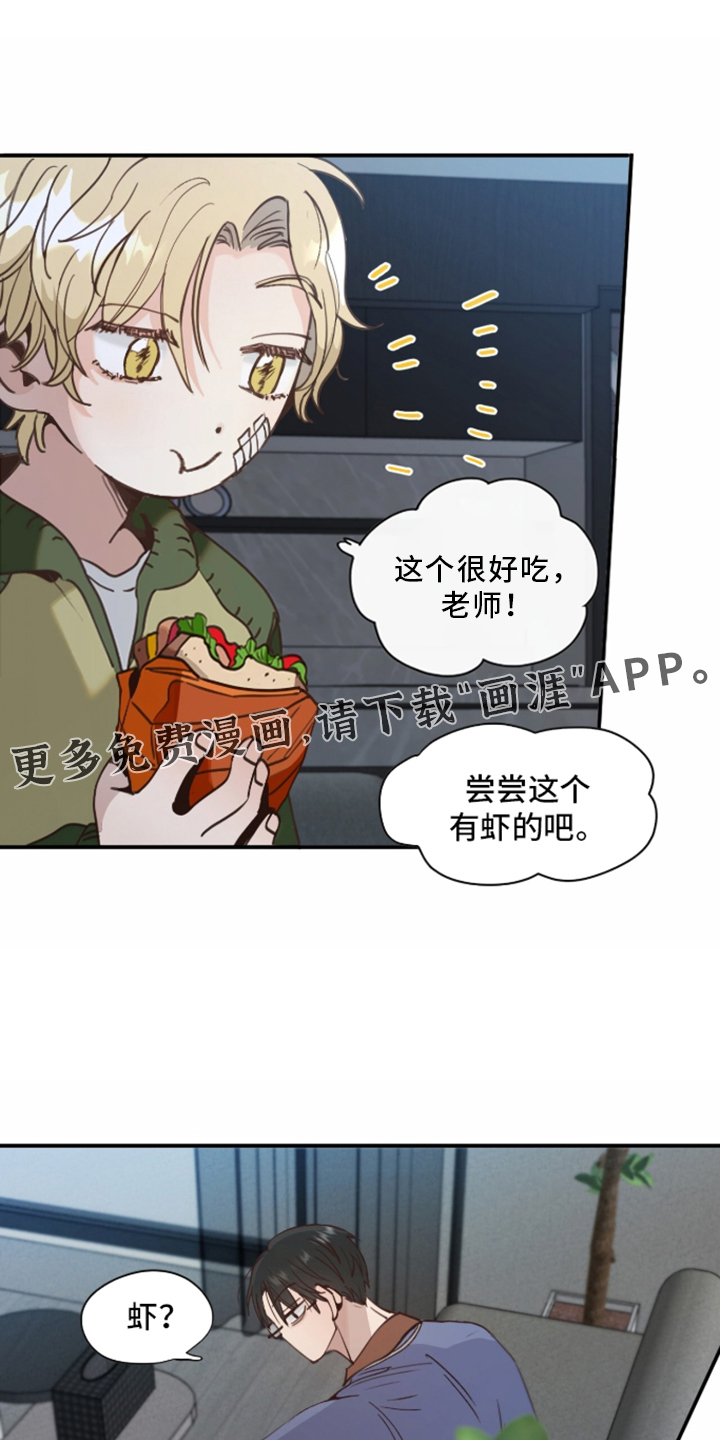 第30话0