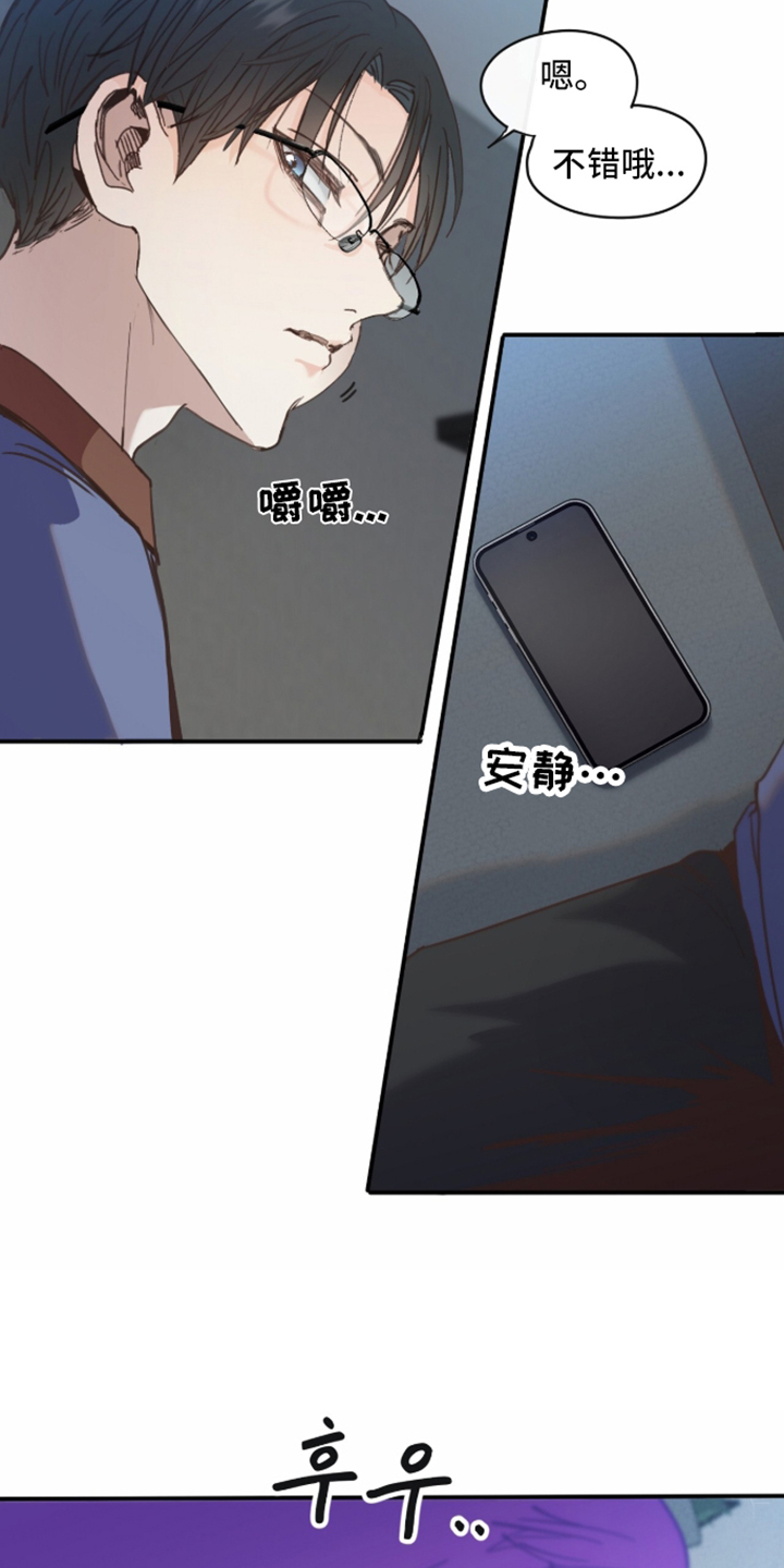 第30话2