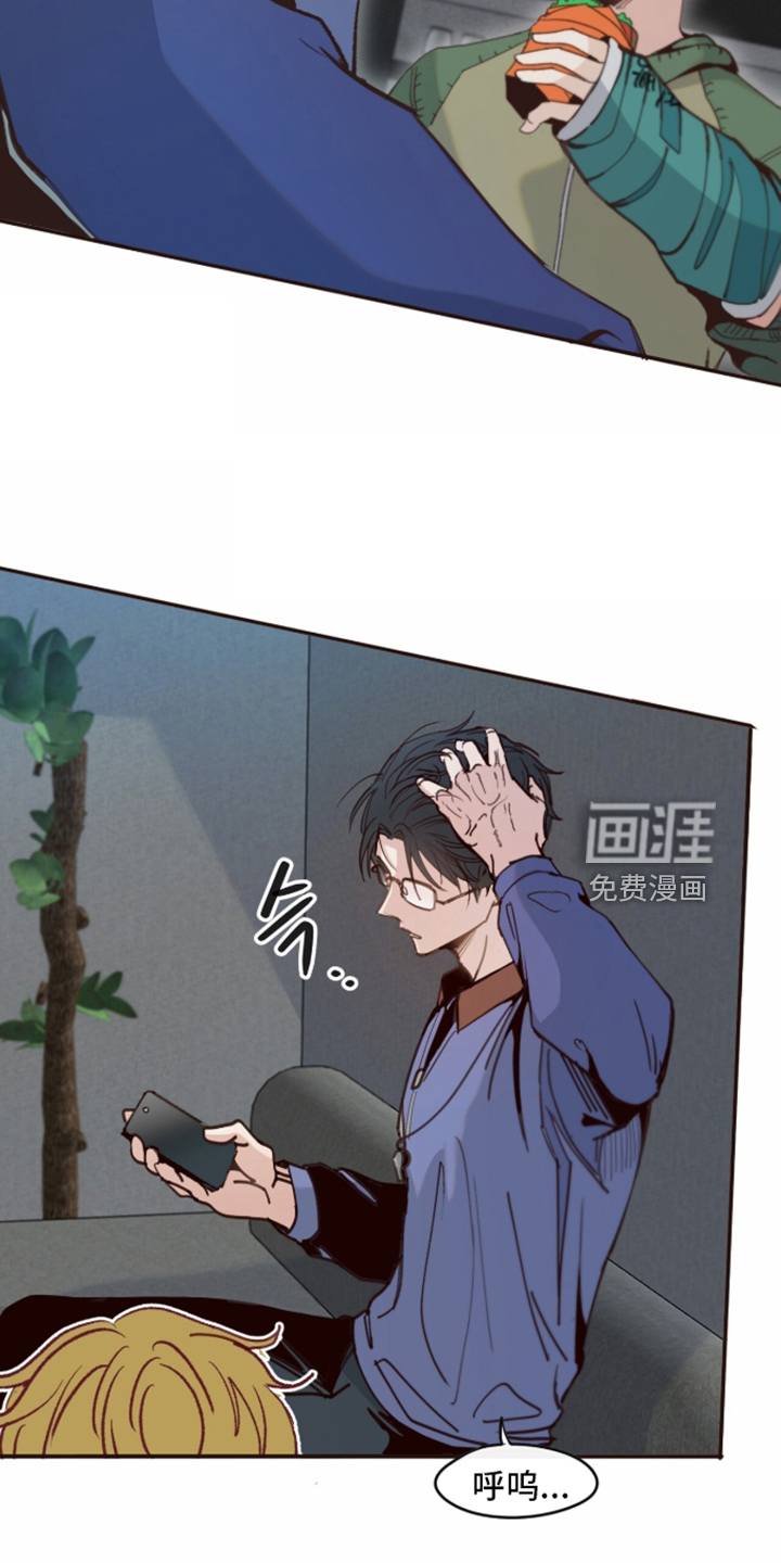 第30话17