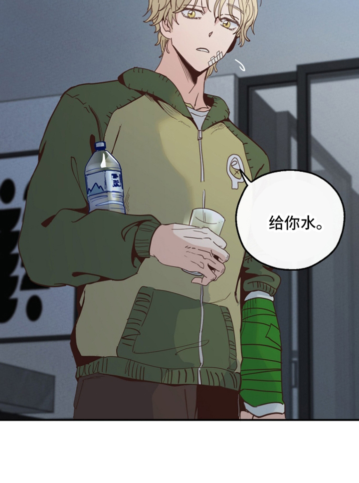 第30话26