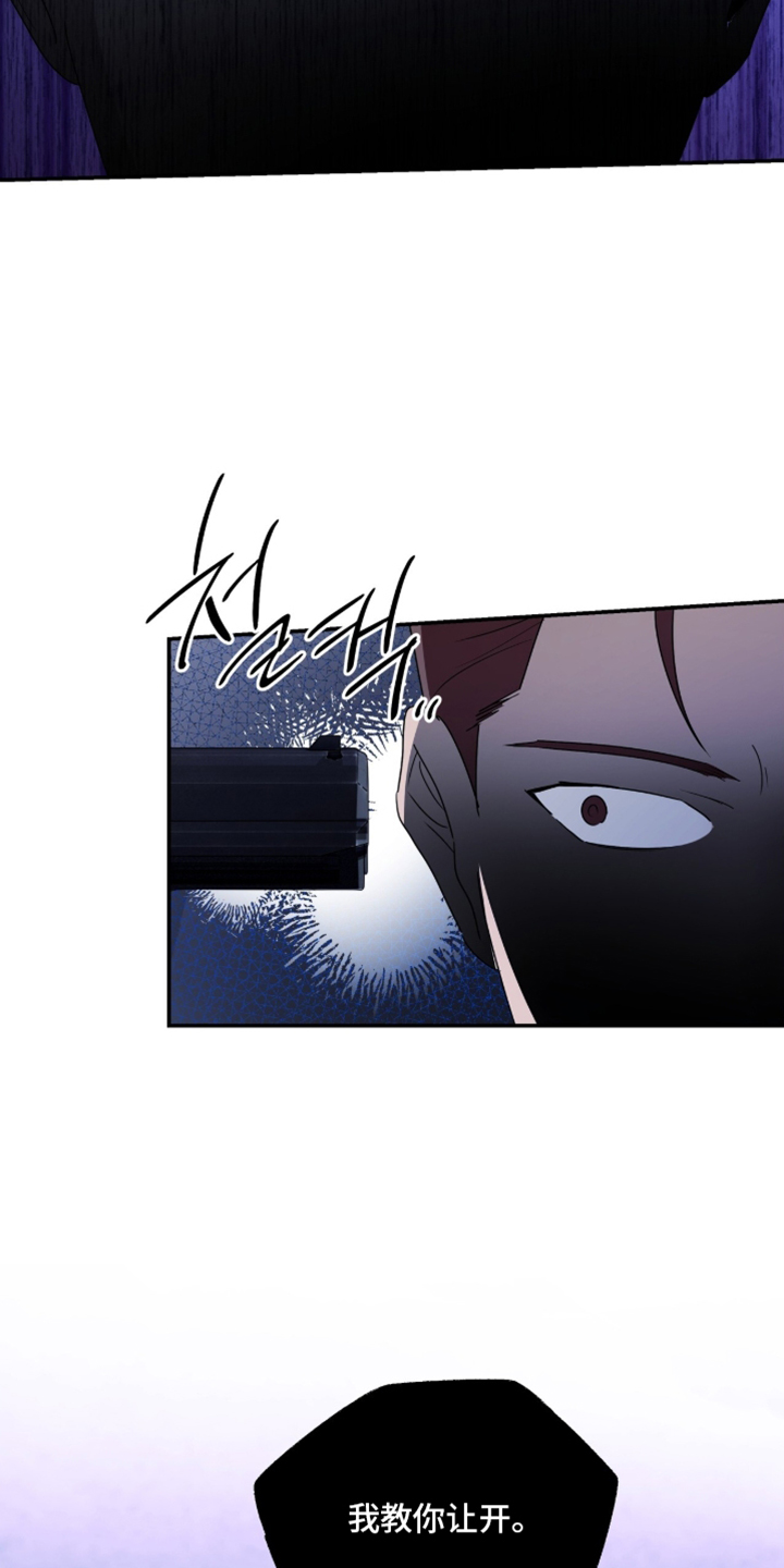 第104话32