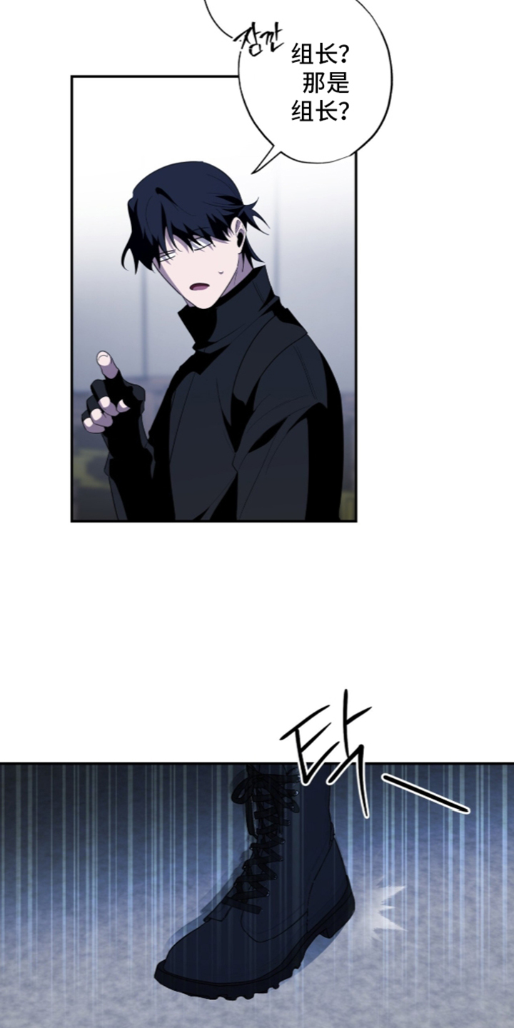 第104话14