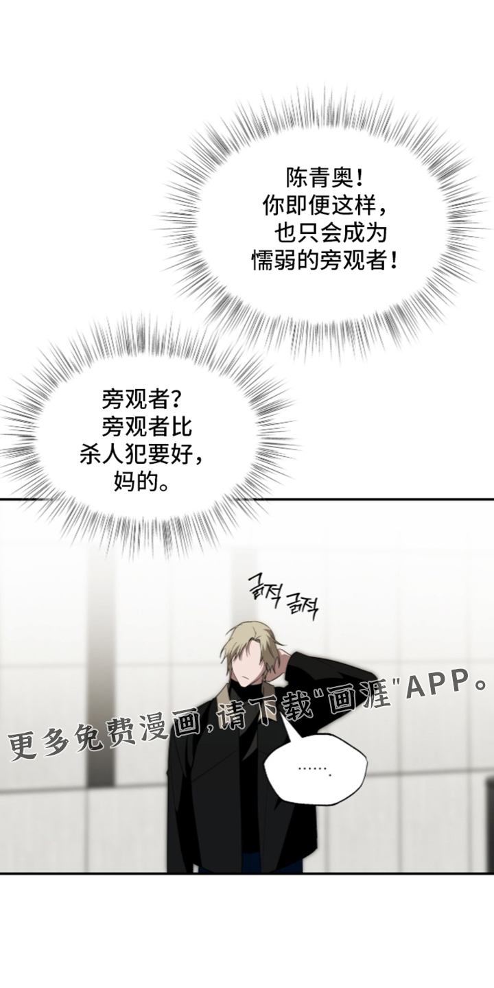 第104话0