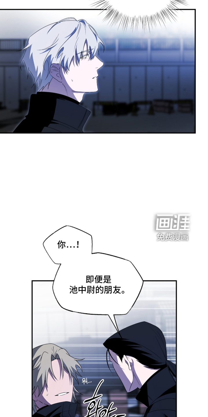 第104话23