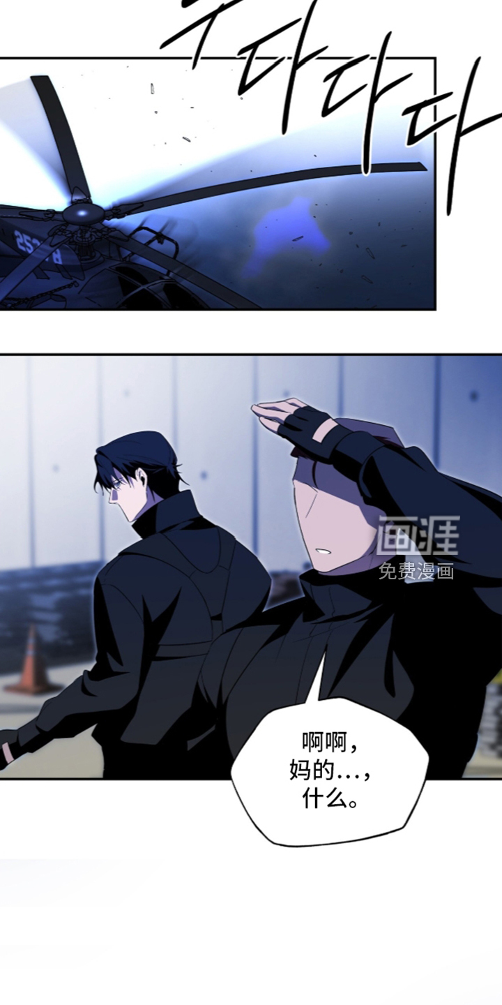 第104话11