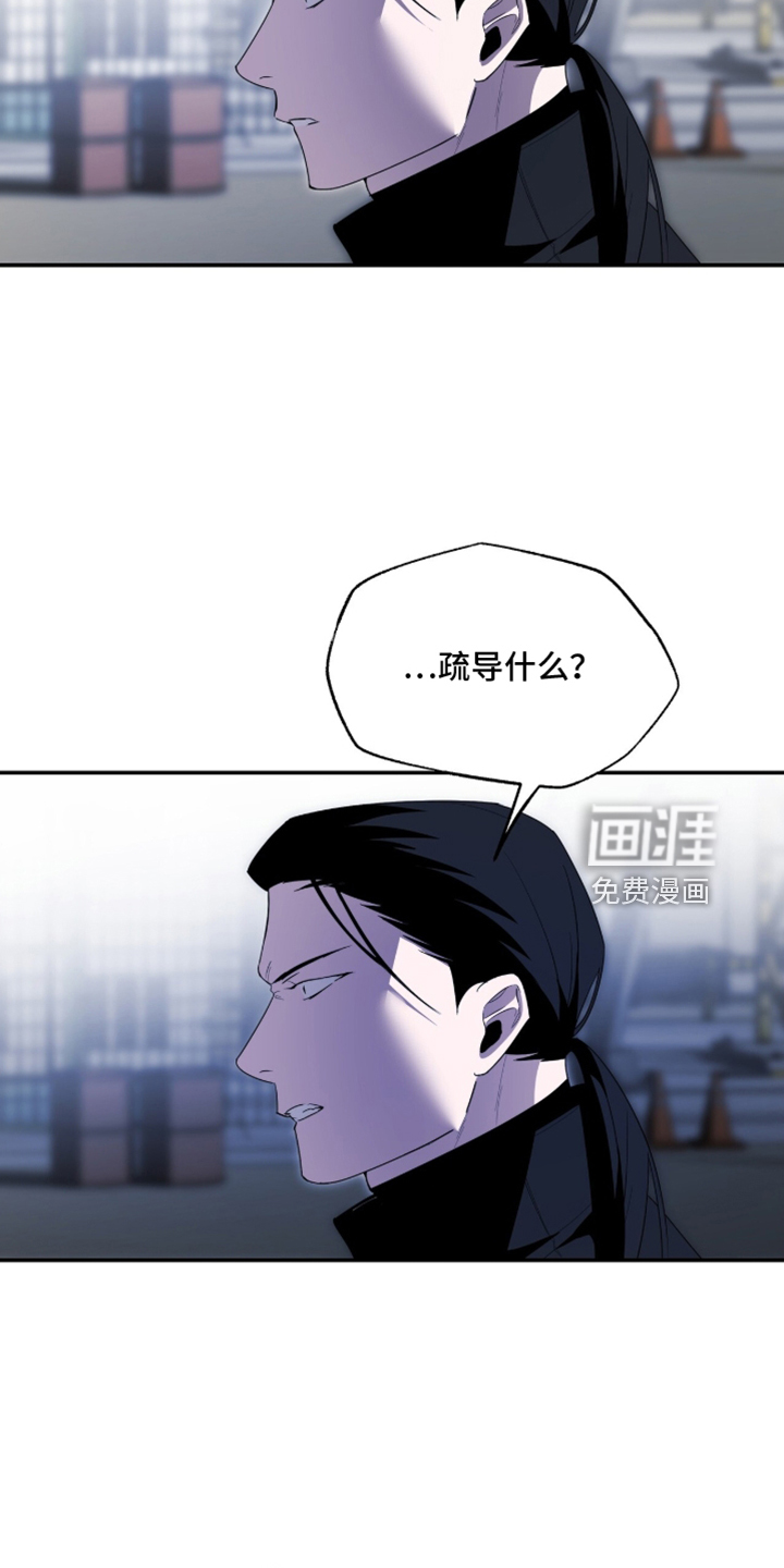 第104话21