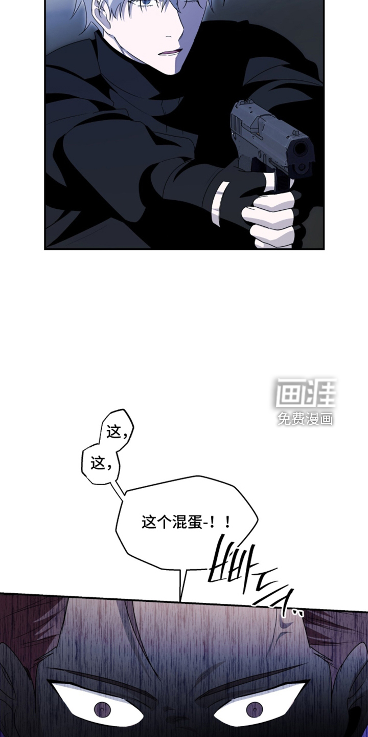 第104话31