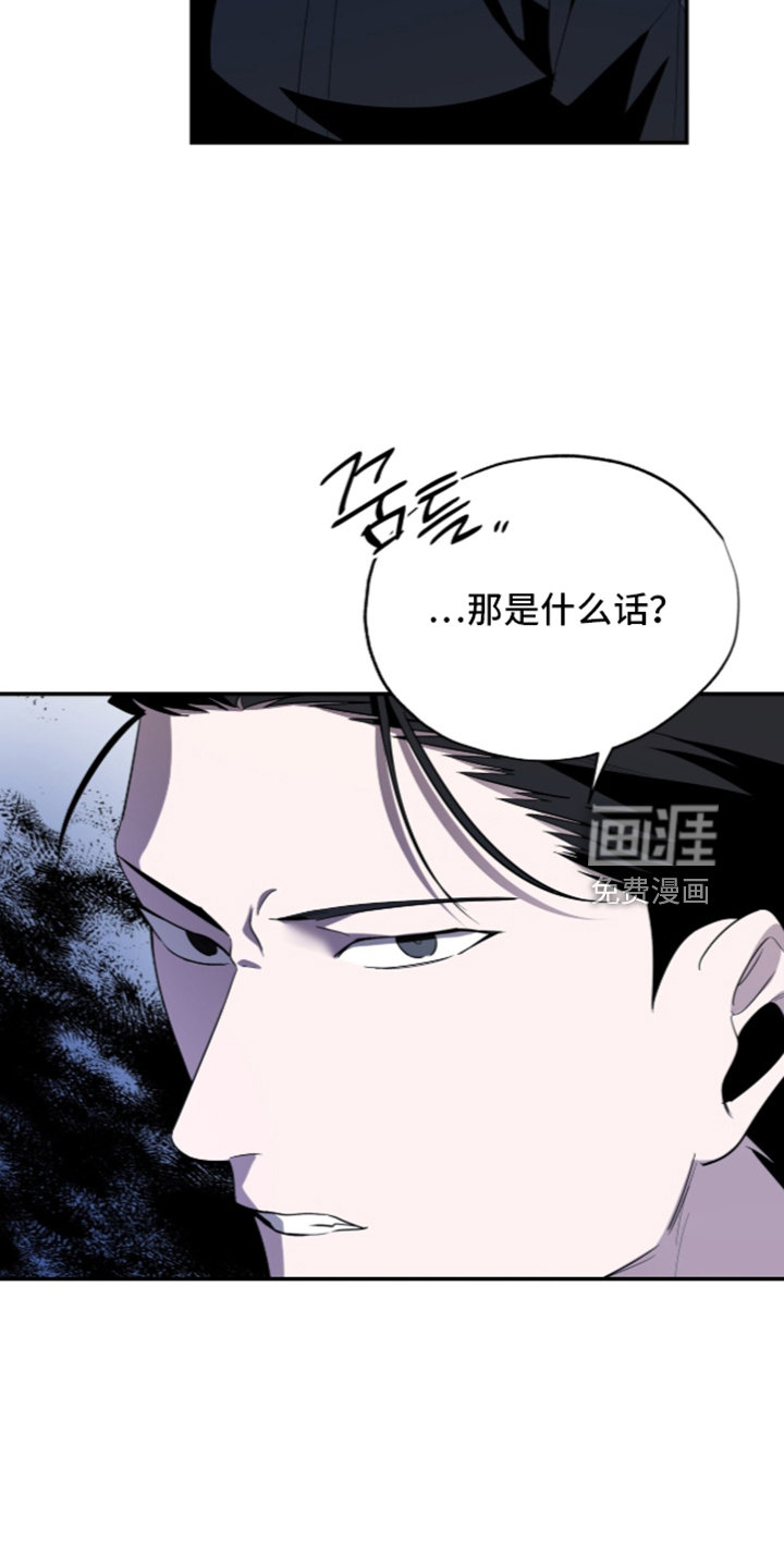 第104话9