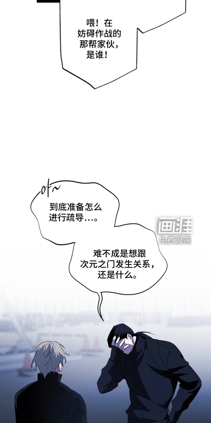 第104话27