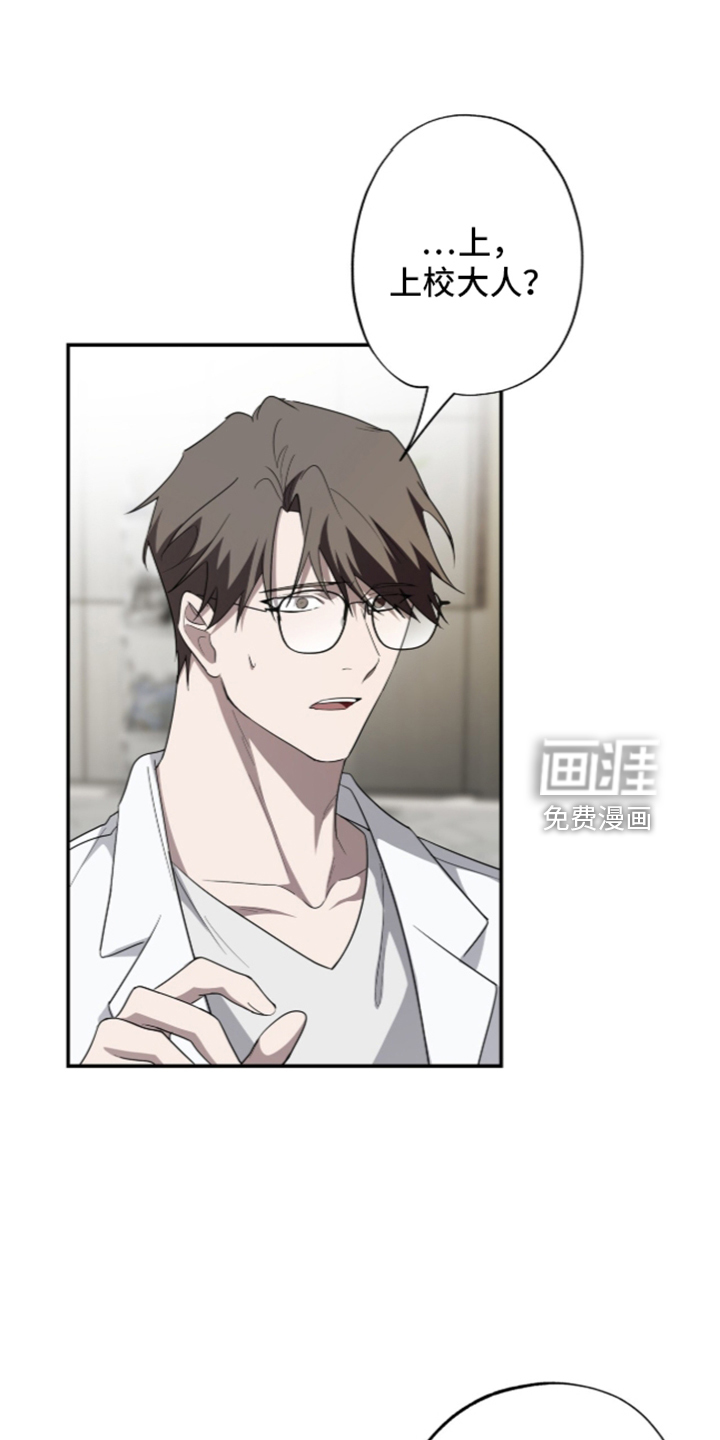 第104话1