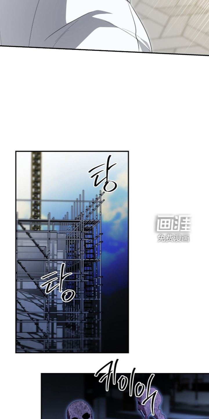 第104话5