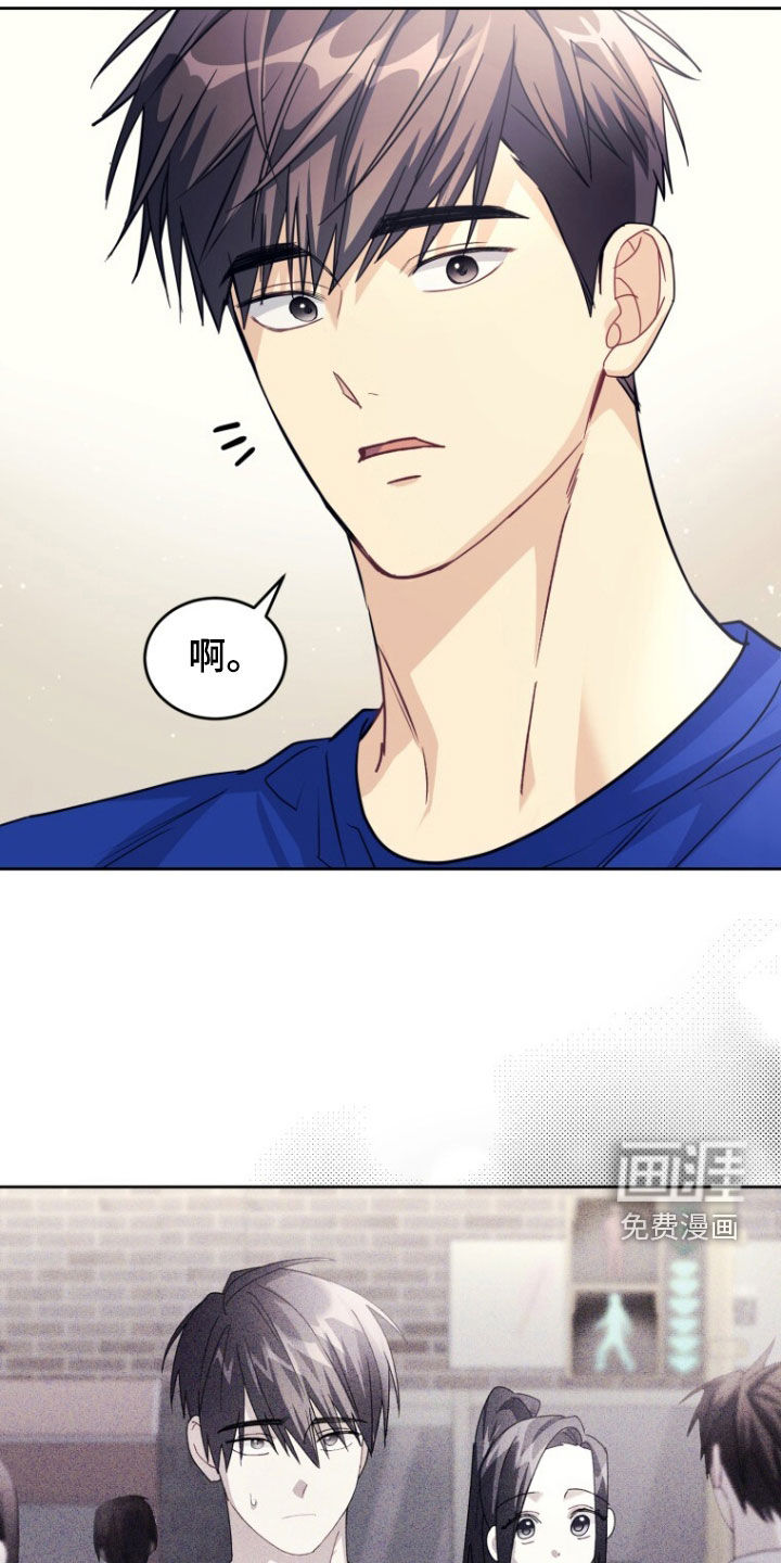 第94话17