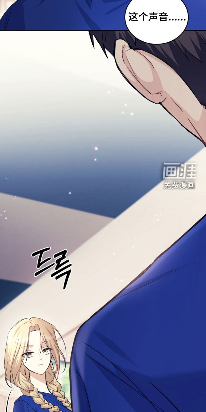 第94话9