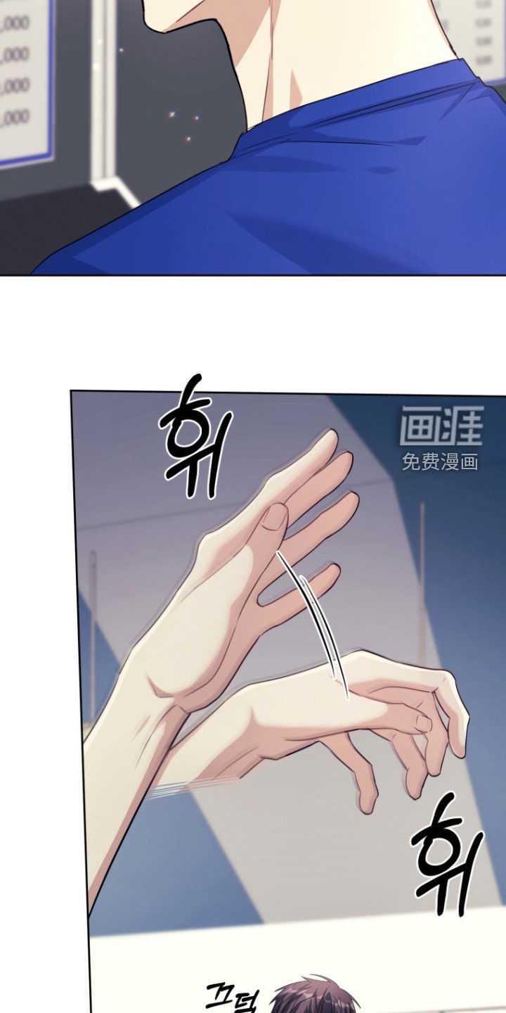 第94话4