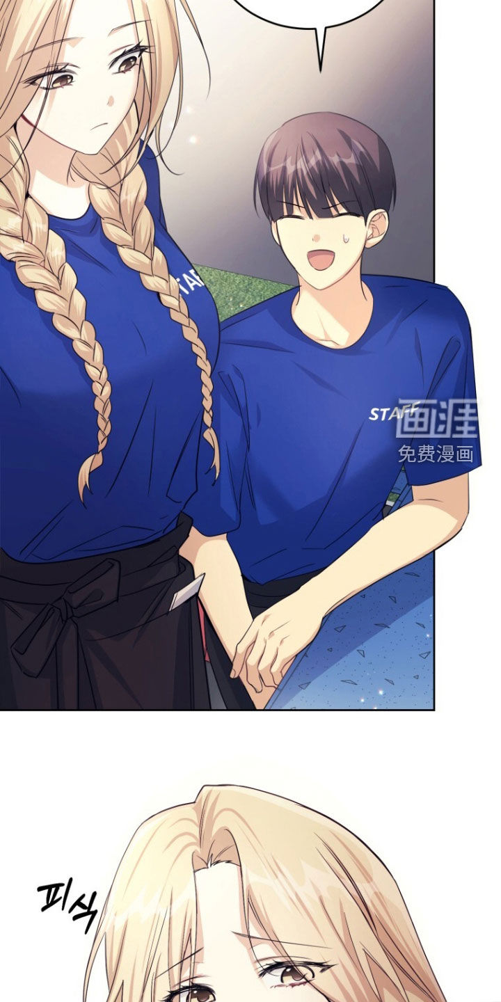 第94话11