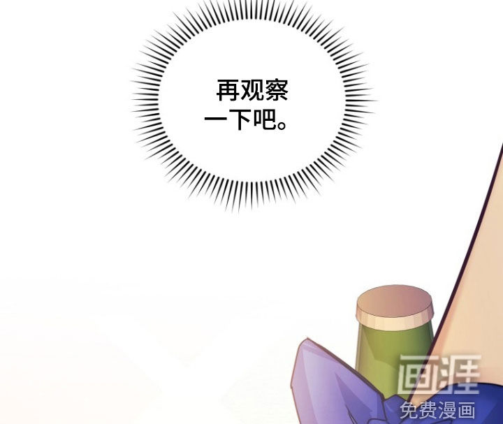 第95话33