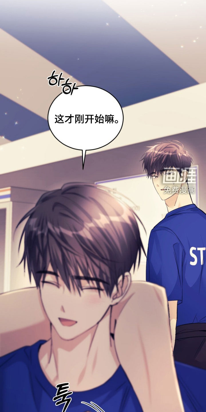 第95话24