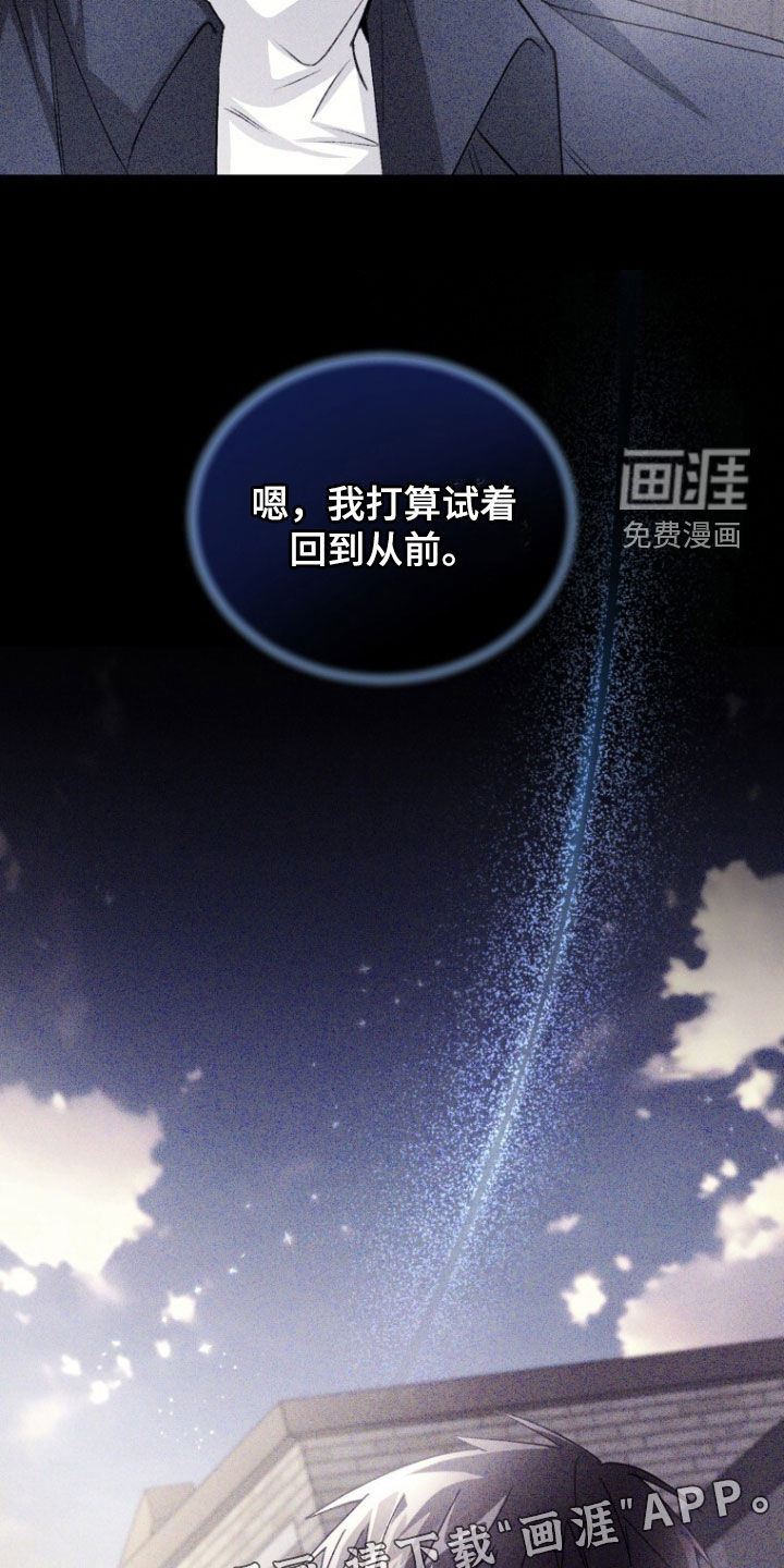 第95话3