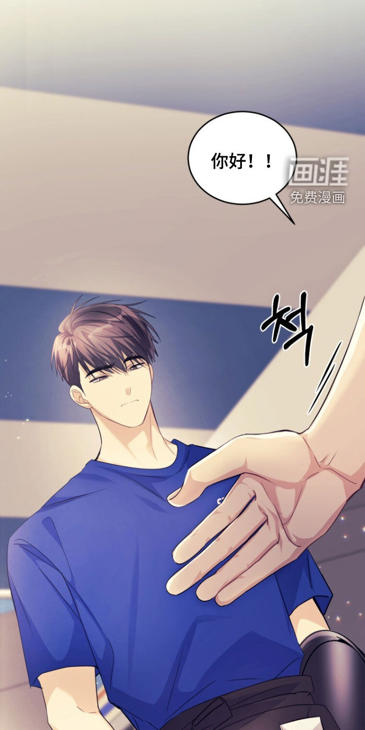 第95话39