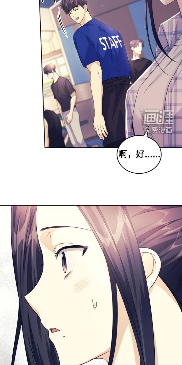 第95话8
