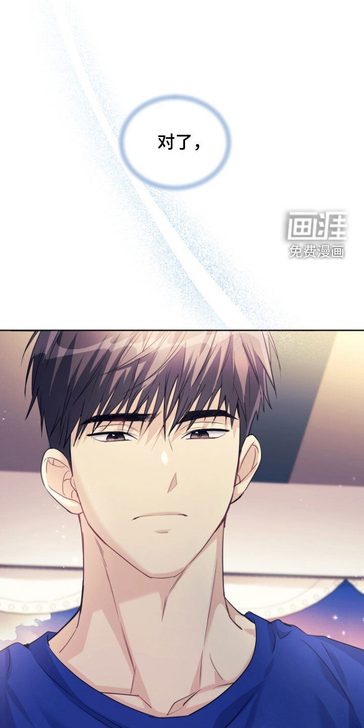 第95话0