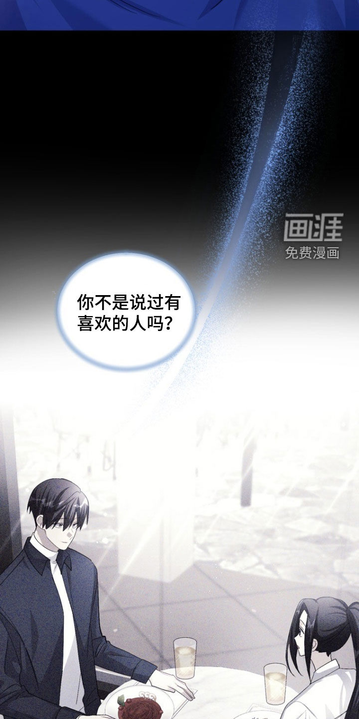 第95话1