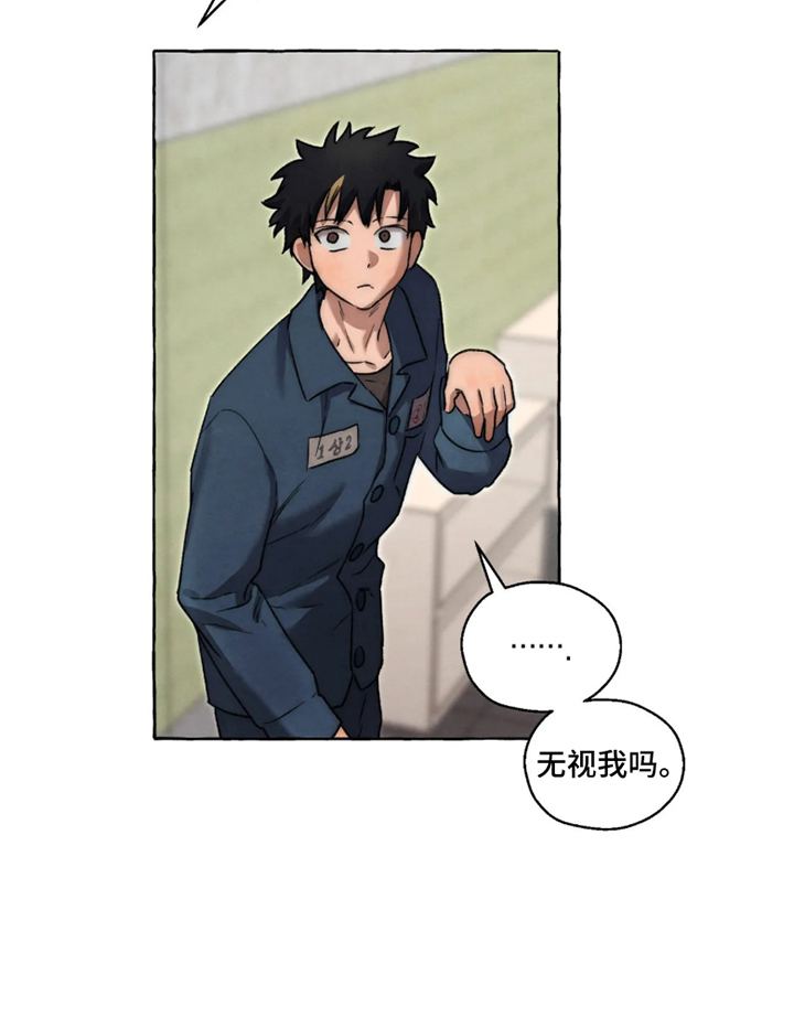 第180话14
