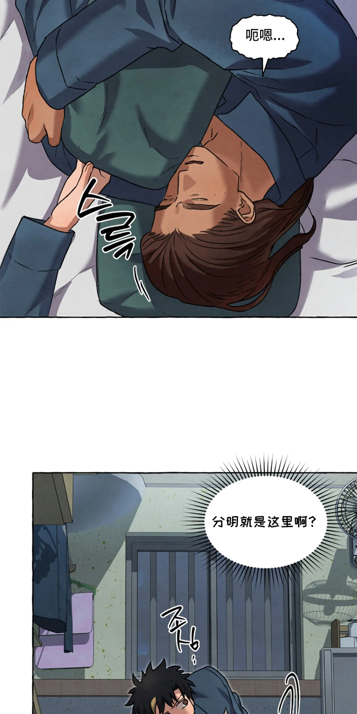 第180话1