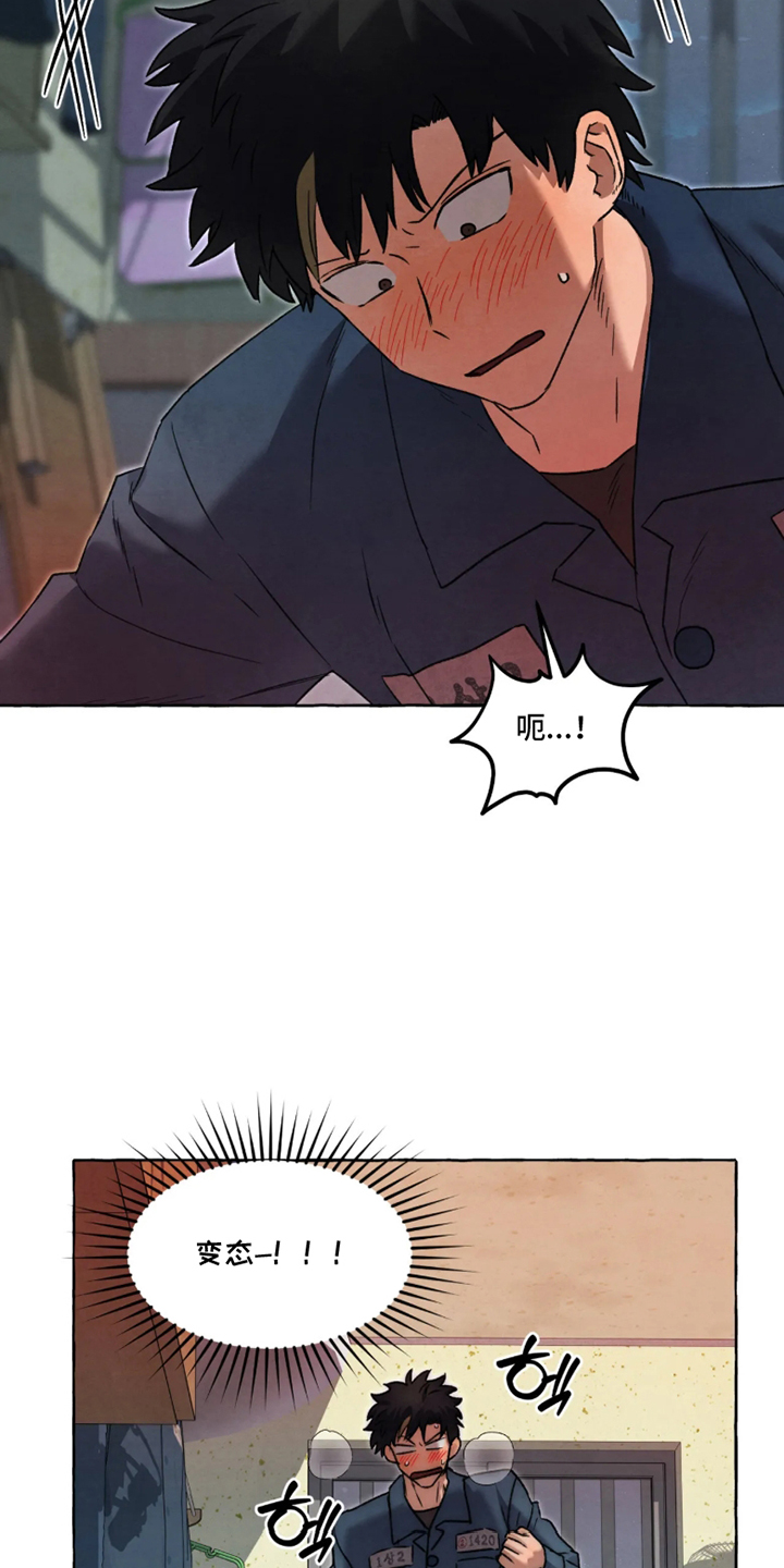 第180话5