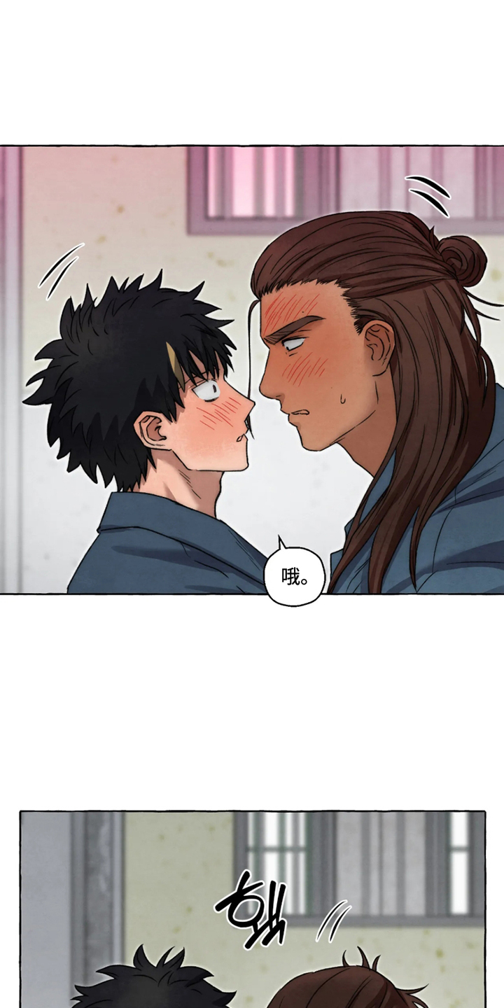 第181话6