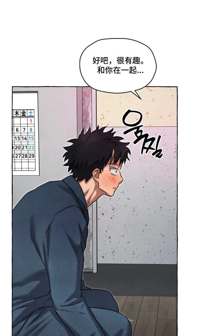第181话0