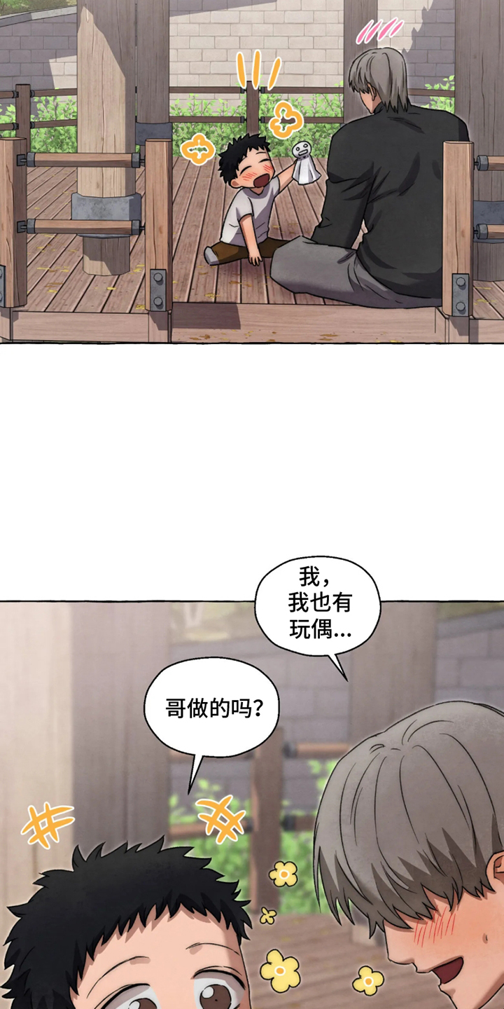 第181话16