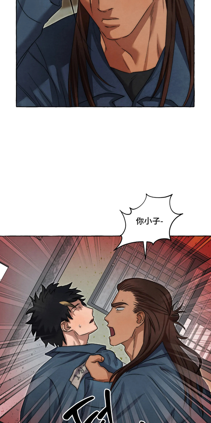 第181话2