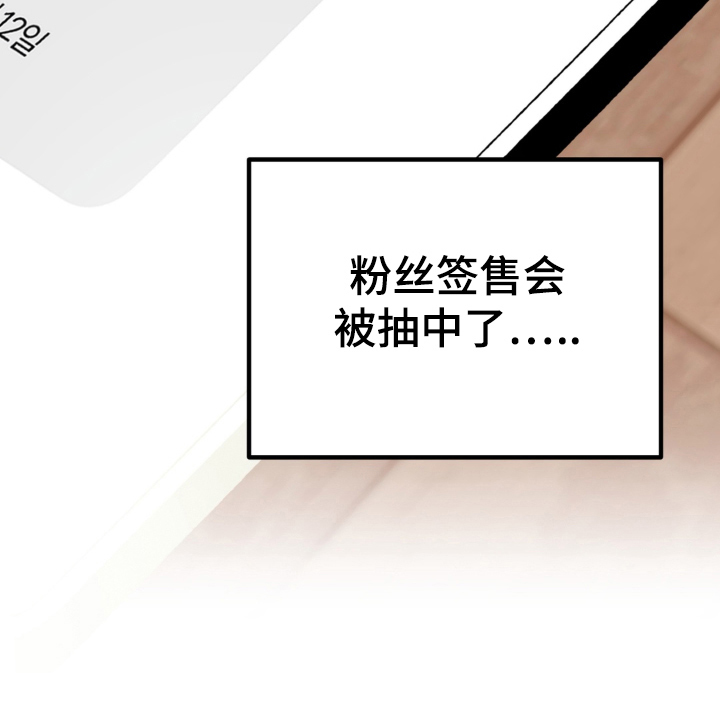 第5话19