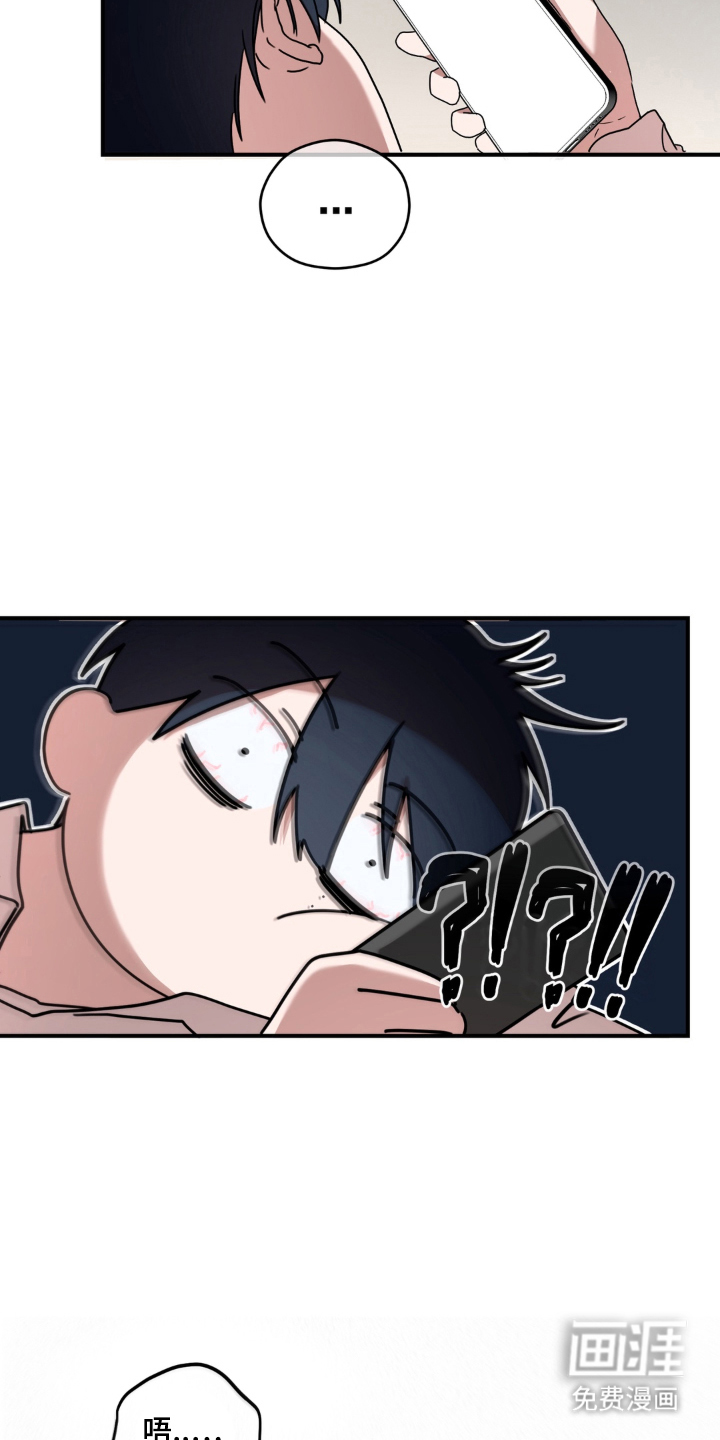 第5话13