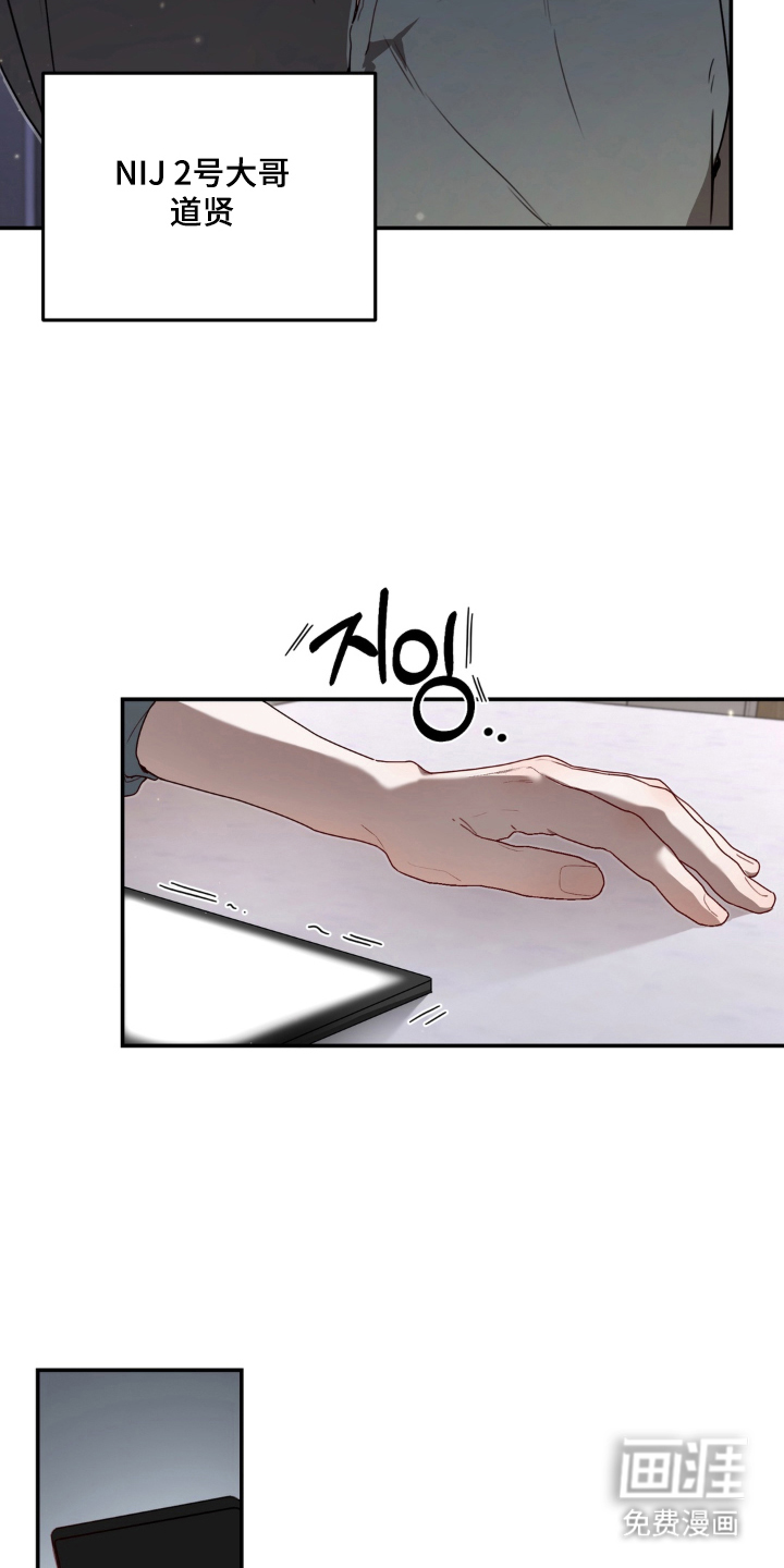 第8话13