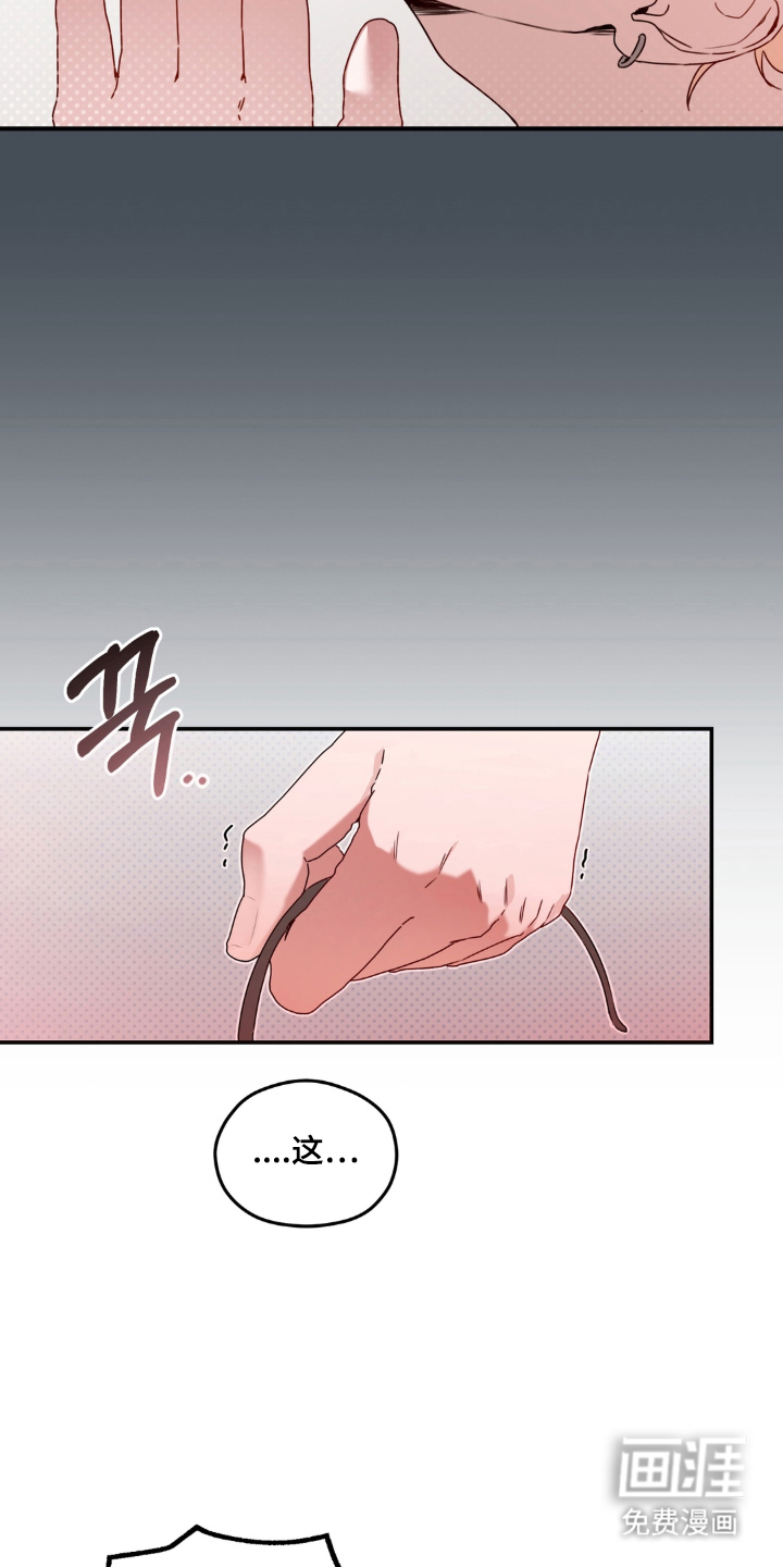 第8话5