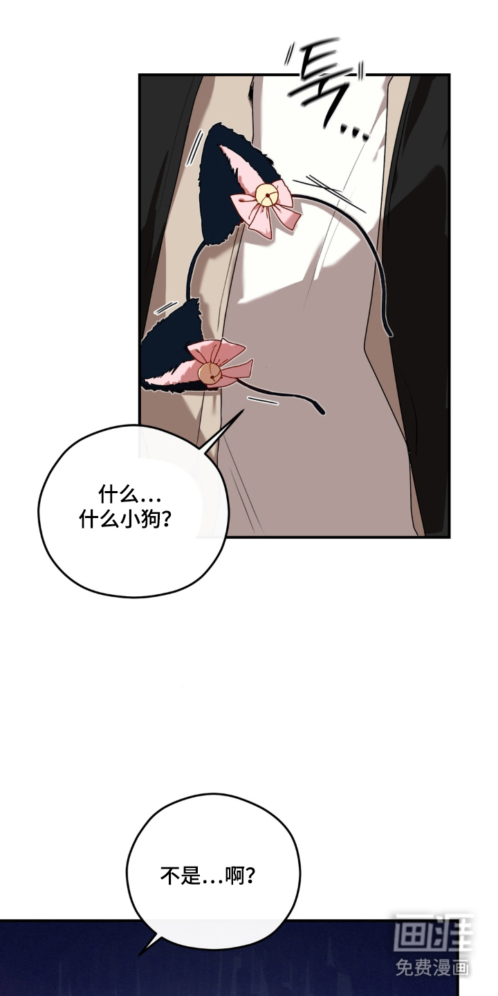 第8话7