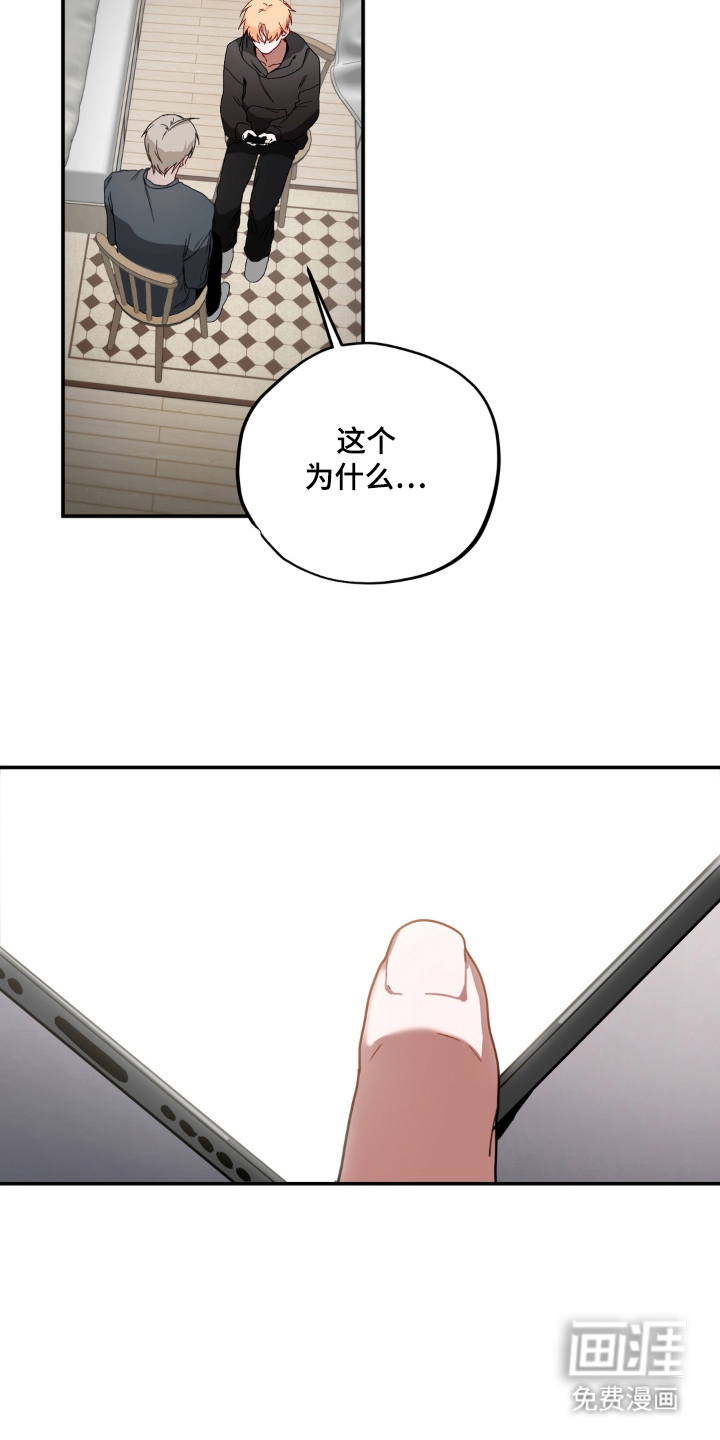 第10话9