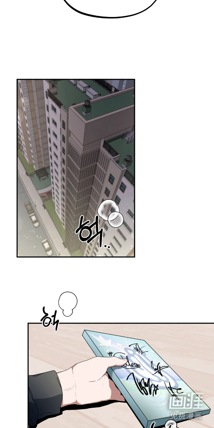 第10话12