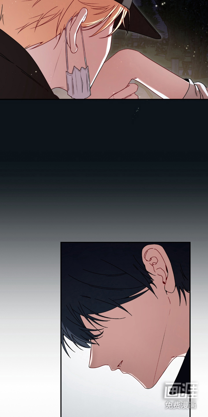 第13话3
