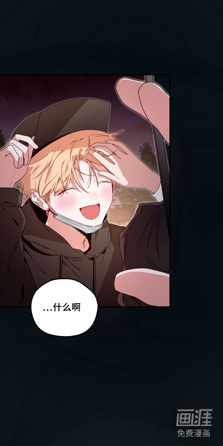 第13话5