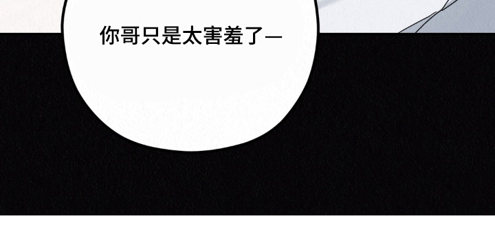 第13话18