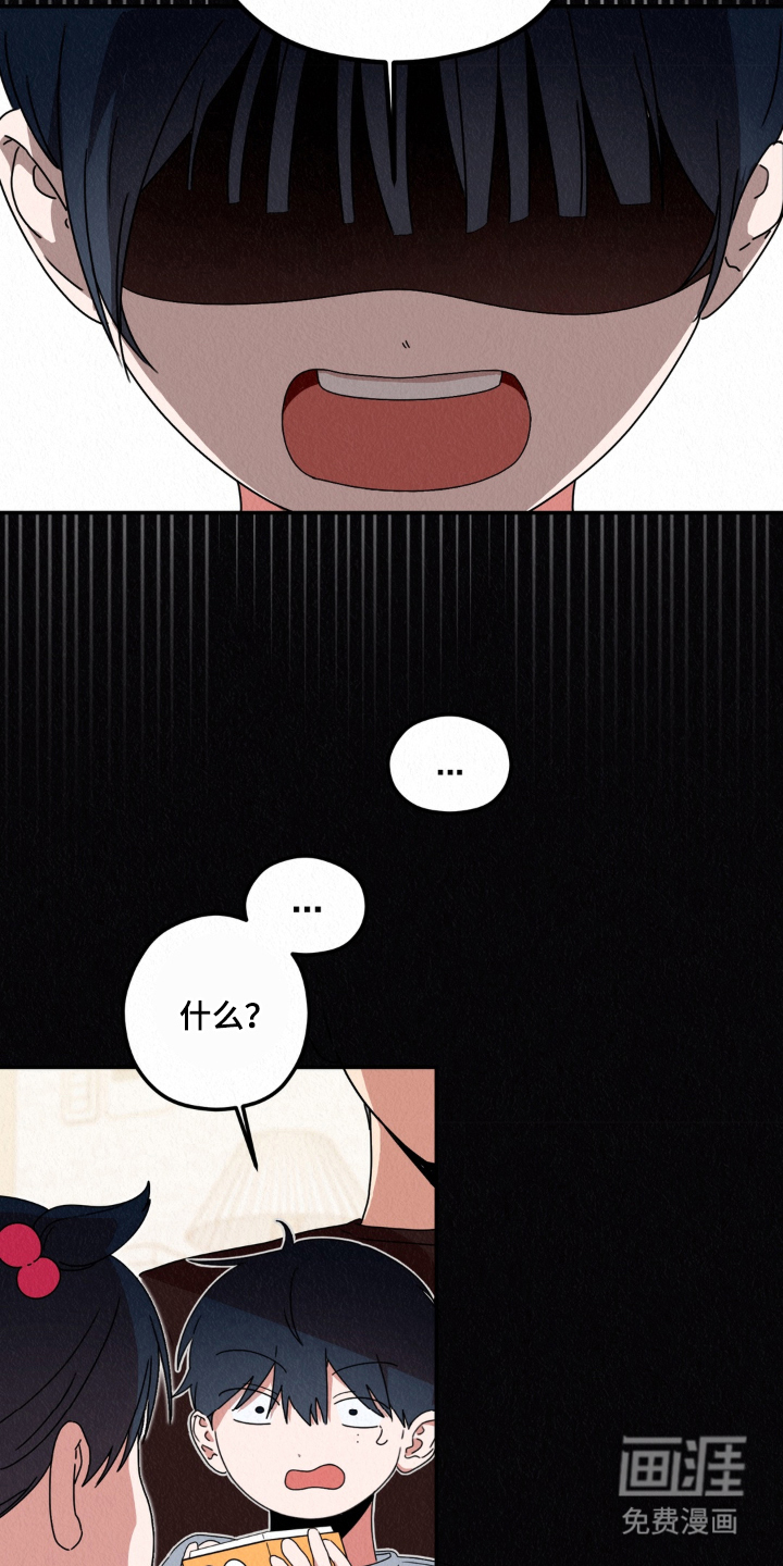 第13话15