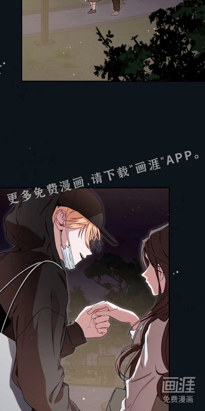 第13话1