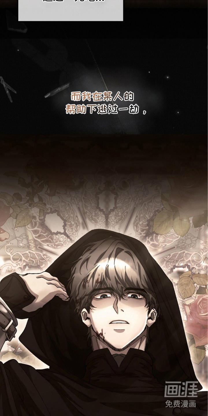 第3话22